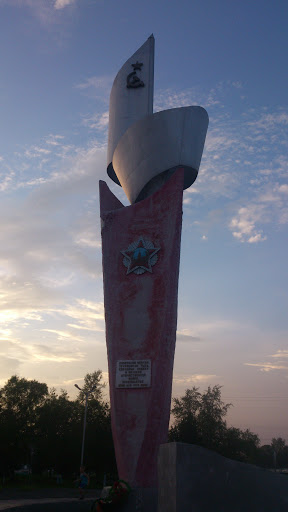 Памятник Советским Воинам, Труженикам Тыла