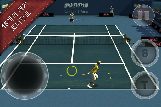 Cross Court Tennis 2