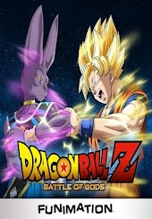 Dragon Ball Z: Battle of Gods - Uncut Version
