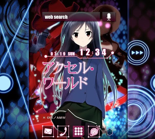 Android application アクセル・ワールド(電撃文庫)きせかえテーマ screenshort