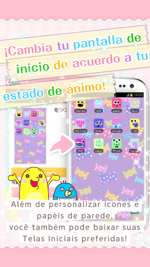 Icon/wallpaper Cute-CocoPPa☆+* - screenshot