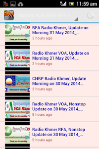 Khmer News screenshot 2