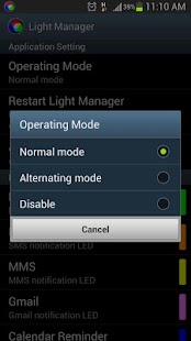 Light Manager - LED Settings - screenshot thumbnail