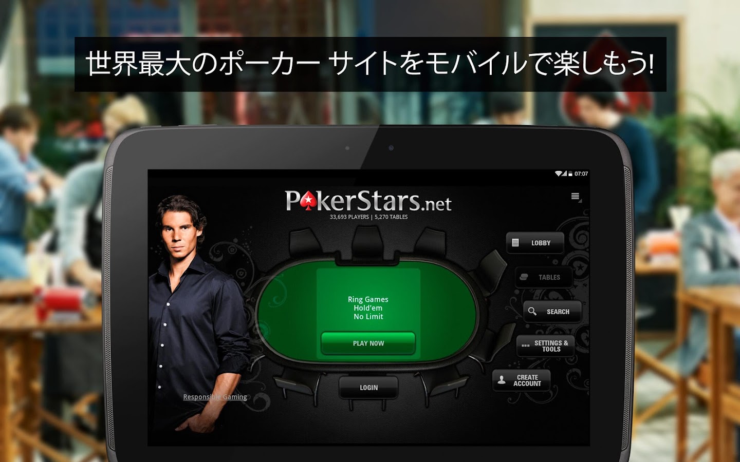 poker online brasil