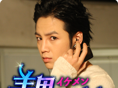 √100以上 チャングンソク 壁紙 125491-チャングンソク 公式 壁紙