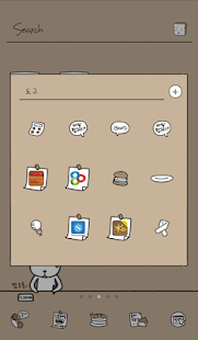 Free Hungry dog Dodol Theme APK for Android