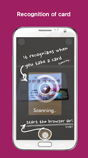 How to install QriAR Augmented Reality App lastet apk for pc