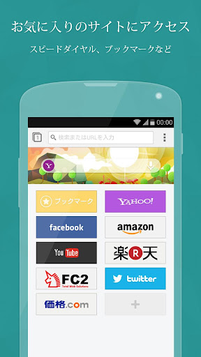 通話音量太小app - 癮科技App