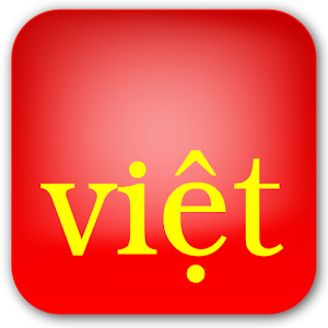 Vietnamese IME - Bo Go Viet 工具 App LOGO-APP開箱王