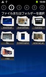 Free Download FileAgent APK for Android