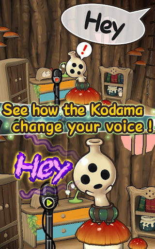 免費下載冒險APP|Kodama app開箱文|APP開箱王