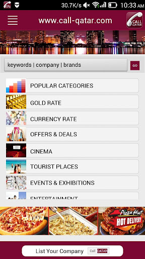 Call Qatar Business Directory