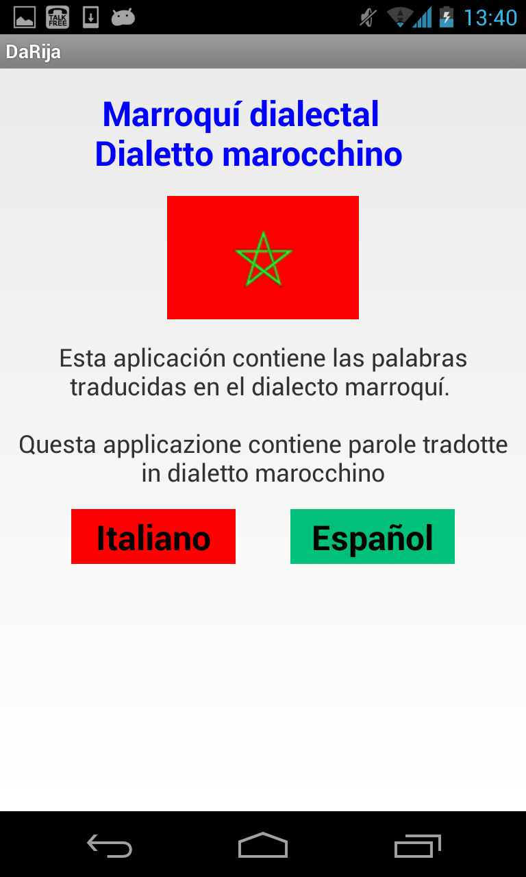 Android application Dialecto marroquí screenshort