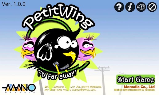 Free PetitWing Lite APK