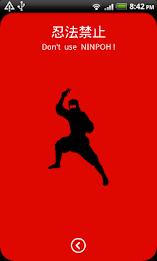 RED CARD MAKER poster 6