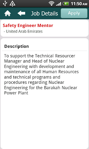 【免費商業App】ENEC Jobs-APP點子