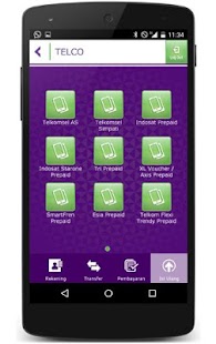 Muamalat Mobile Screenshots 13