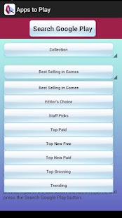   Apps To Play- screenshot thumbnail   