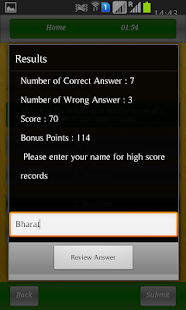 QuizApp Screenshots 3