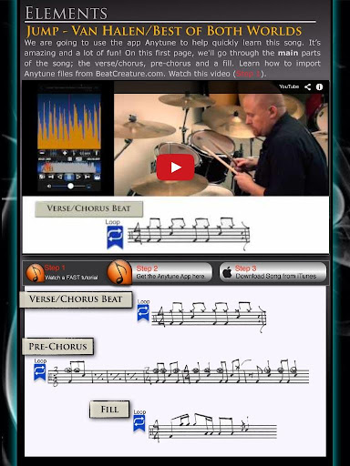 【免費新聞App】Drumming Innovation Magazine-APP點子