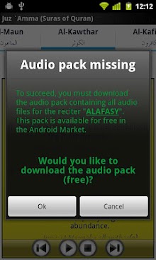 Audio Pack (Mishary Alafasy)