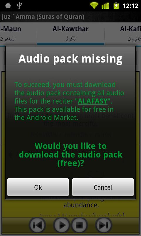 Android application Audio Pack (Mishary Alafasy) screenshort