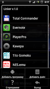 Lastest Linker APK for PC