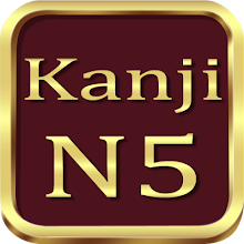 Test Kanji N5 Japanese APK Download for Android