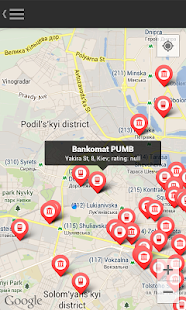 Currency Converter Screenshots 4