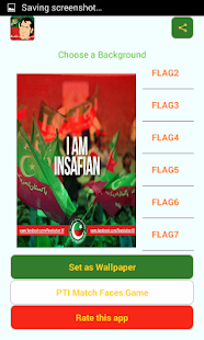 download PTI Live Wallpaper free