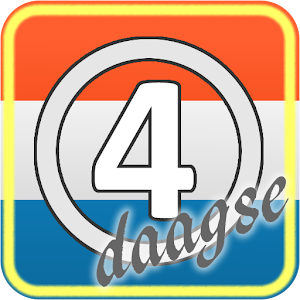 Where-Am-I 4 Days Marches Pro 1.21