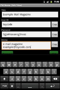 Free PW Memo APK
