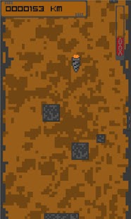 Lastest Mega Drill APK for PC