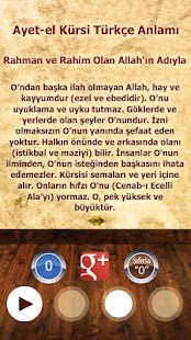 Free Download Ayat al Kursi- Ayet-el Kürsi APK for PC