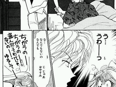 [最も欲しかった] 入江 直樹 漫画 168080