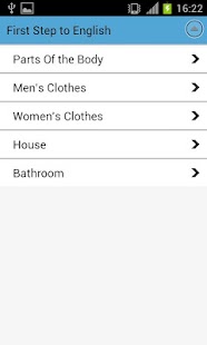Download LMS Mobile APK for PC