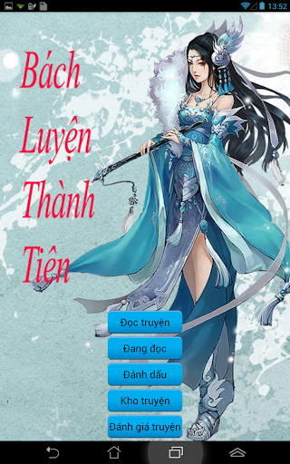 Bách Luyện Thành Tiên