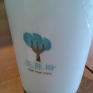 美麗樹 Meili Tree Cafe