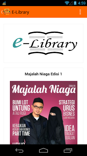 【免費教育App】E-Library-APP點子