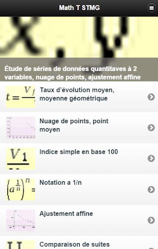 【免費教育App】Antiseche Math Terminale STMG-APP點子