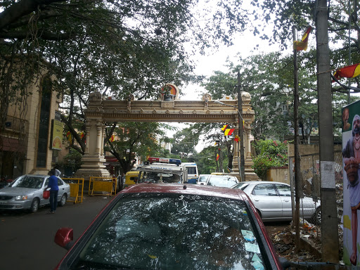 Mahadeshwara Arch