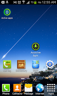 S style Flash widget Screenshots 2