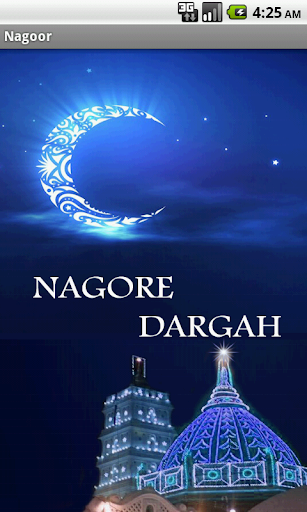 Nagore Dargah