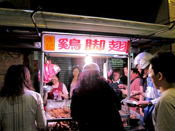 [食記] 台北 詹記雞腳翅