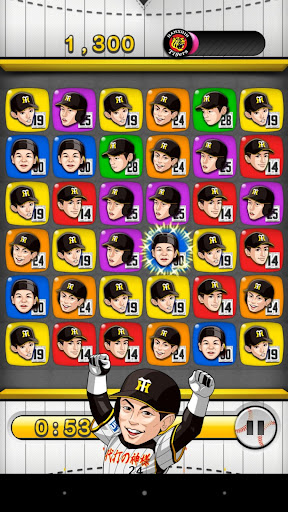 【免費解謎App】HanshinTigersパズル 阪神タイガースラインパズル-APP點子