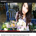Gwiyomi Cute Videos logo