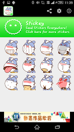 Stickey Donkey Q poster 5