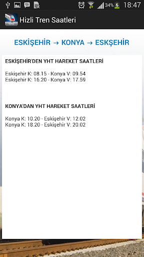 【免費交通運輸App】Hızlı Tren Saatleri-APP點子