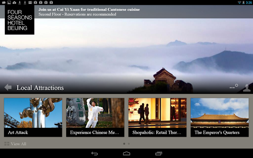 【免費旅遊App】Four Seasons Hotel Beijing-APP點子