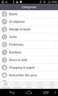 Dictionnaire Video Coréen - screenshot thumbnail